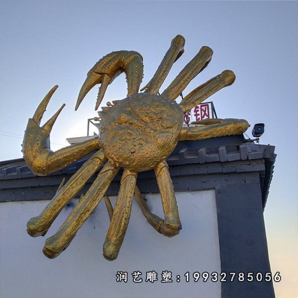 动物不锈钢螃蟹雕塑