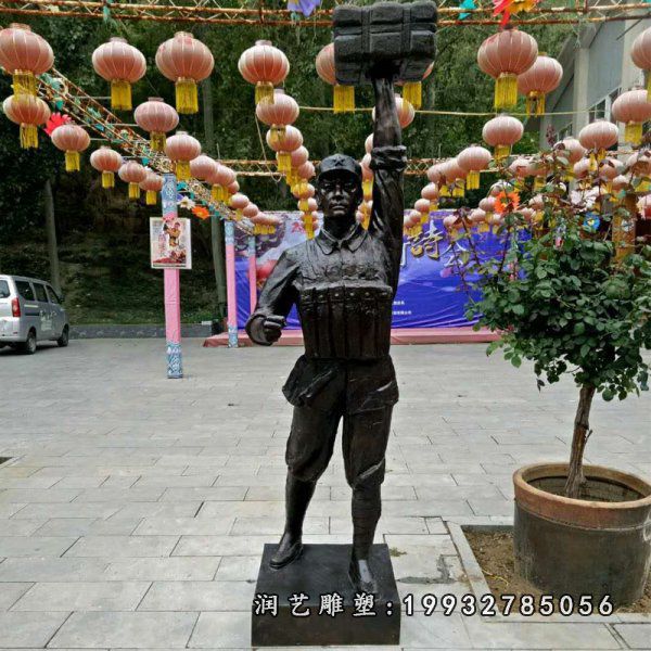 铜雕园林董存瑞雕塑