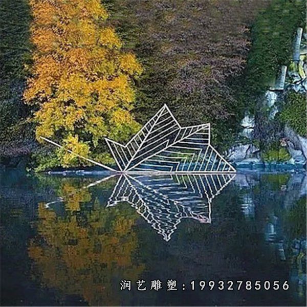 户外不锈钢枫叶雕塑