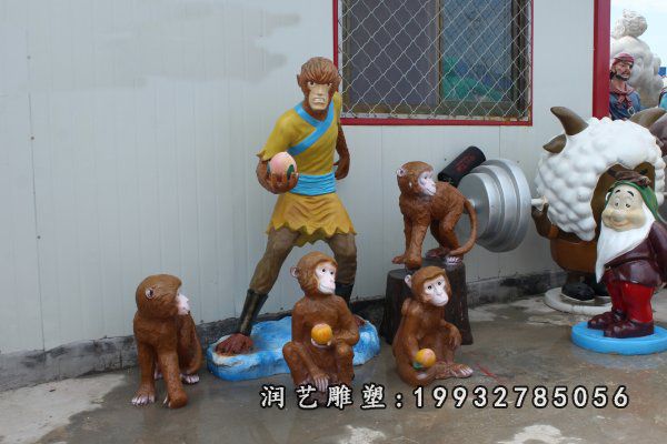 玻璃钢城市猴子雕塑