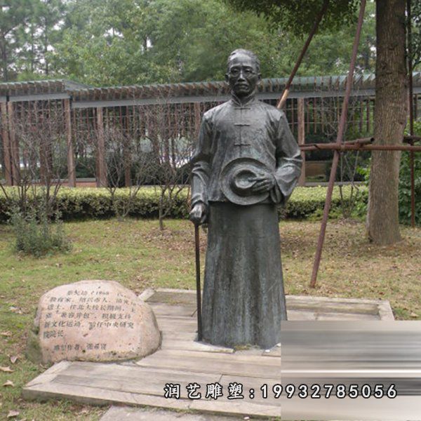 庭院蔡元培人物铜雕