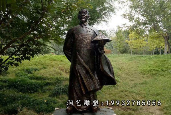 景区人物林则徐铜雕