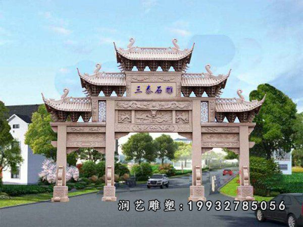 小区景观牌坊石雕