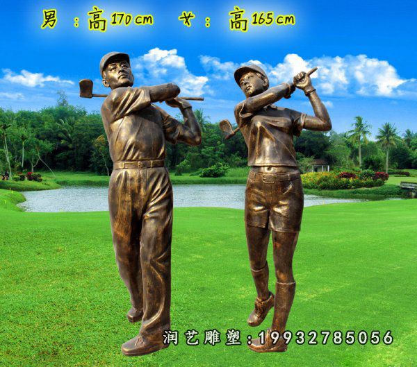 街道运动人物铜雕