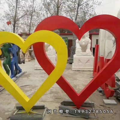 公园不锈钢心形雕塑