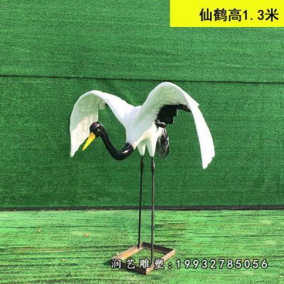 玻璃钢仙鹤动物雕塑