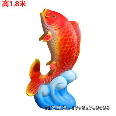 公园玻璃钢鱼雕塑