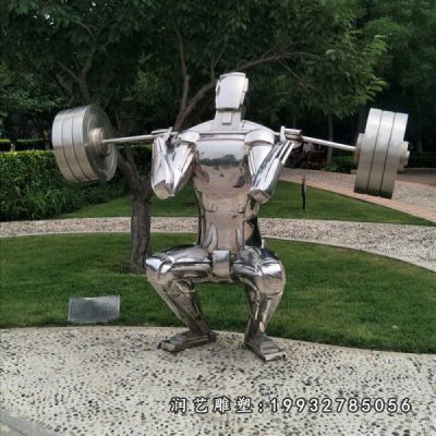 不锈钢公园举重雕塑