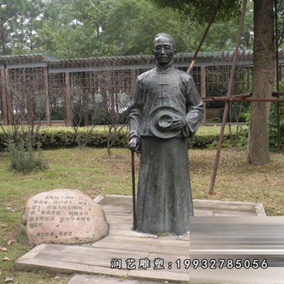 庭院蔡元培人物铜雕