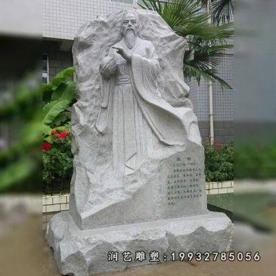 学校人物张衡石雕