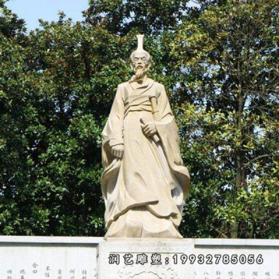 园林人物屈原石雕