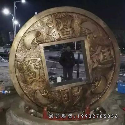 广场景观铜钱铜雕
