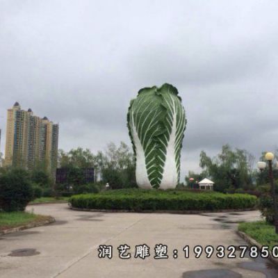 园林玻璃钢白菜雕塑