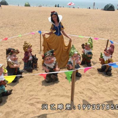 庭院玻璃钢玻璃钢白雪公主和小矮人雕塑