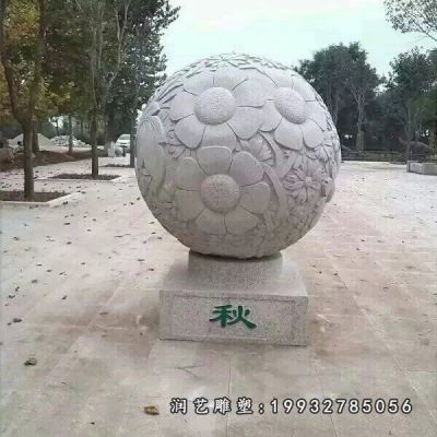 公园景观石雕