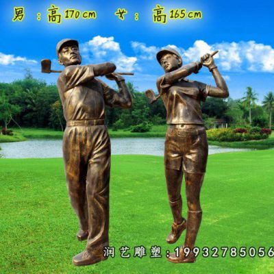 街道运动人物铜雕