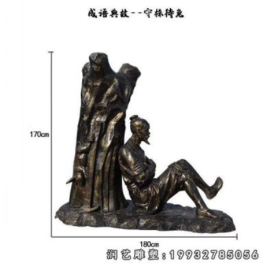 景区典故人物铜雕