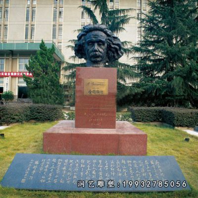 公司爱因斯坦铜雕